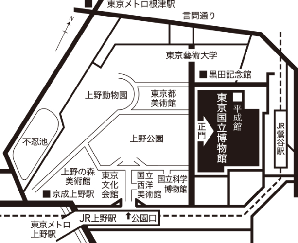 東京国立博物館 地図