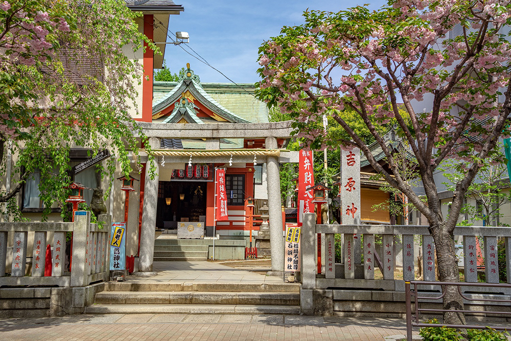 吉原神社