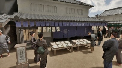 蔦重のお店も登場